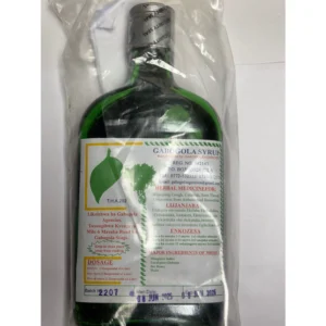 Gabogola syrup 200ml