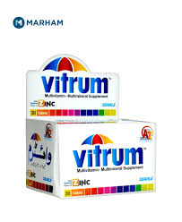 Vitrum tabs
